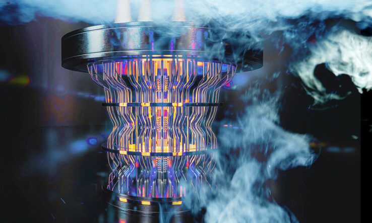 Government's quantum facility bid fast-tracked at UKRI amid cutbacks